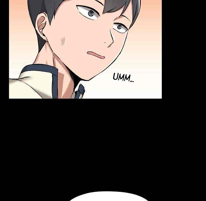 All About That Game Life - Chapter 7 38 All About That Game Life - Chapter 7 38