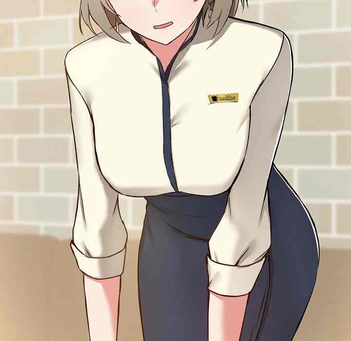 All About That Game Life - Chapter 7 33 All About That Game Life - Chapter 7 33