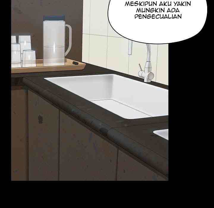 All About That Game Life - Chapter 7 18 All About That Game Life - Chapter 7 18