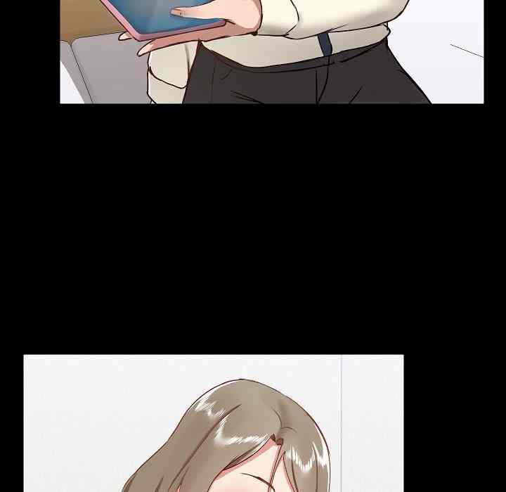 All About That Game Life - Chapter 7 183 All About That Game Life - Chapter 7 183