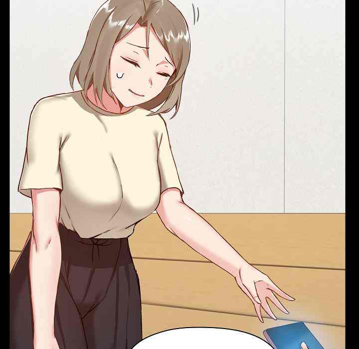 All About That Game Life - Chapter 7 180 All About That Game Life - Chapter 7 180