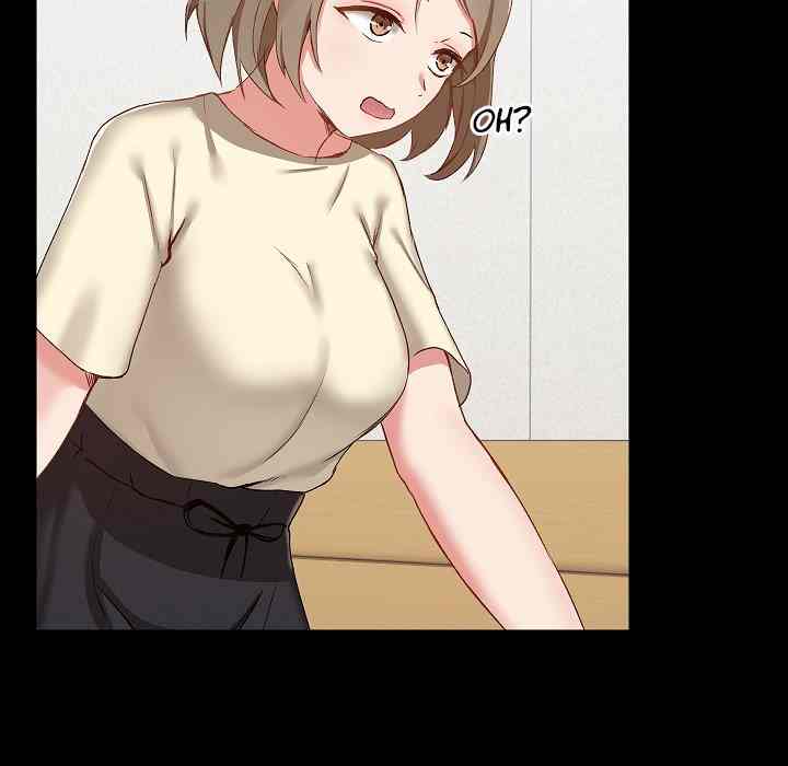 All About That Game Life - Chapter 7 184 All About That Game Life - Chapter 7 184