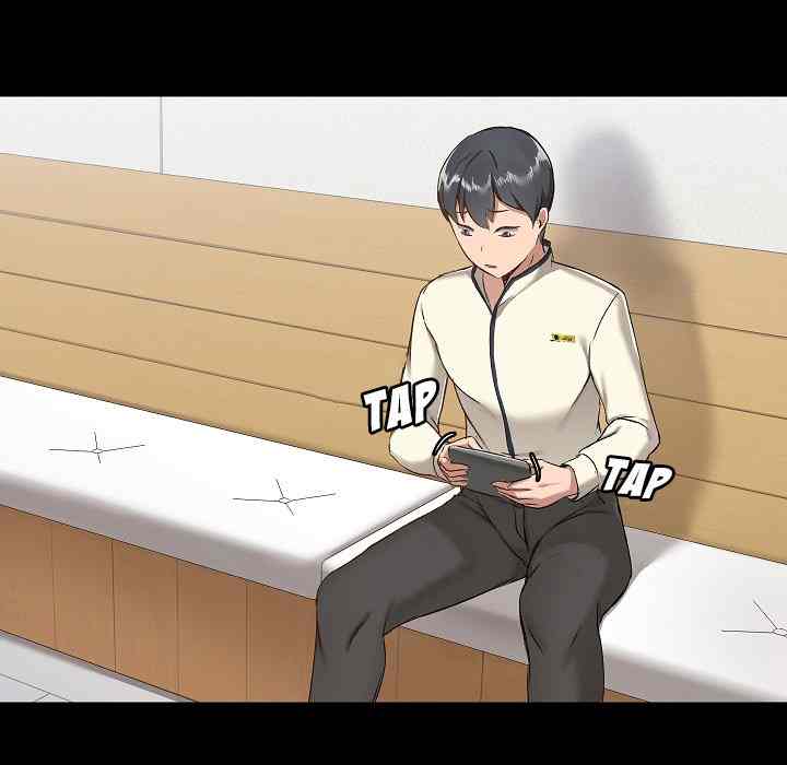 All About That Game Life - Chapter 7 128 All About That Game Life - Chapter 7 128