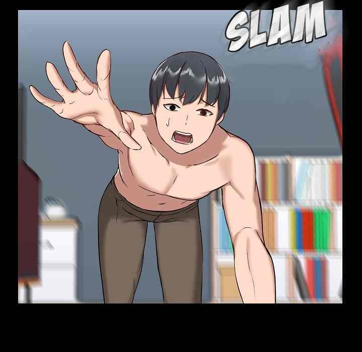 All About That Game Life - Chapter 7 120 All About That Game Life - Chapter 7 120