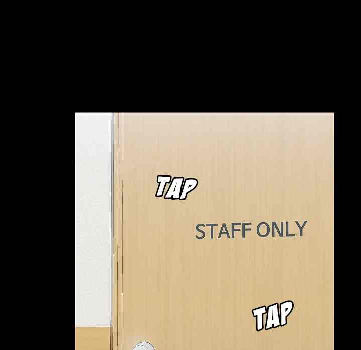 All About That Game Life - Chapter 7 126 All About That Game Life - Chapter 7 126