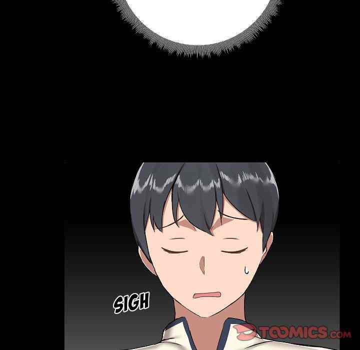 All About That Game Life - Chapter 7 137 All About That Game Life - Chapter 7 137