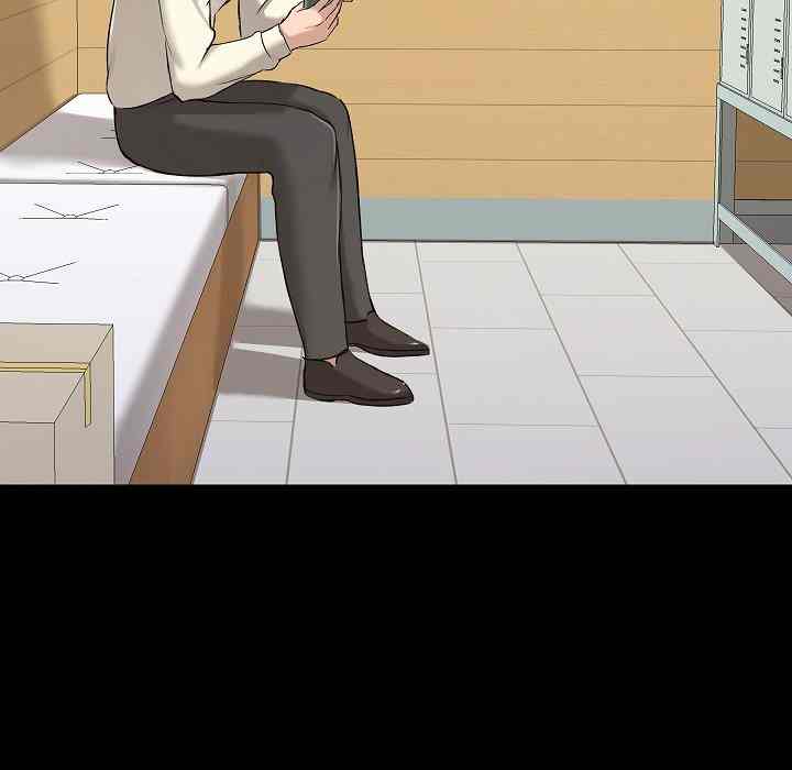 All About That Game Life - Chapter 7 134 All About That Game Life - Chapter 7 134