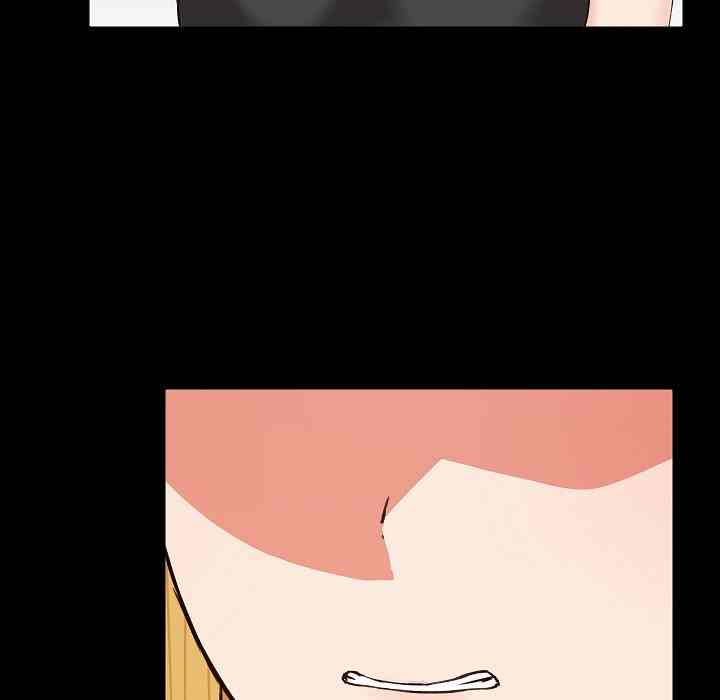 All About That Game Life - Chapter 7 108 All About That Game Life - Chapter 7 108