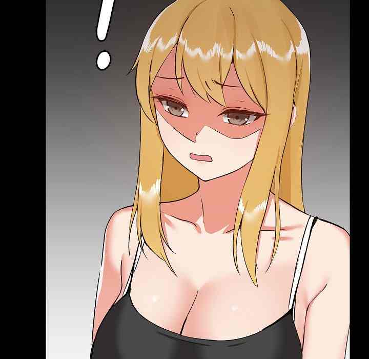 All About That Game Life - Chapter 7 107 All About That Game Life - Chapter 7 107