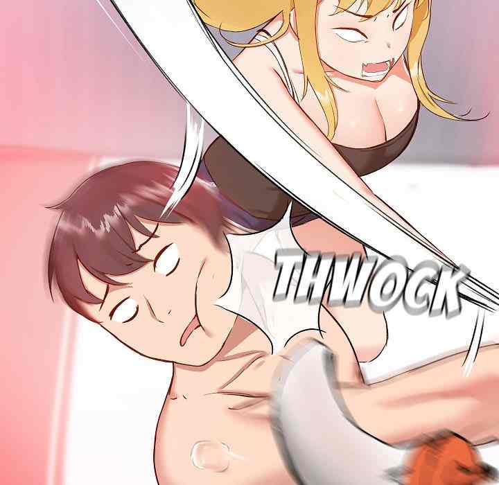 All About That Game Life - Chapter 7 112 All About That Game Life - Chapter 7 112