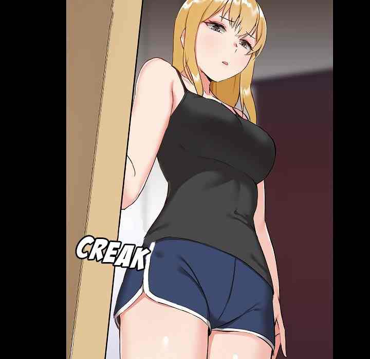 All About That Game Life - Chapter 7 116 All About That Game Life - Chapter 7 116