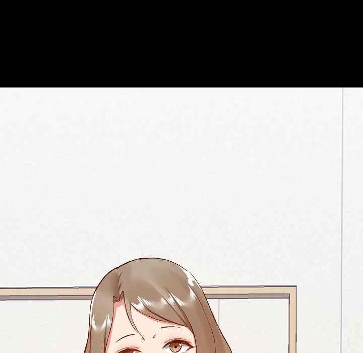 All About That Game Life - Chapter 7 162 All About That Game Life - Chapter 7 162