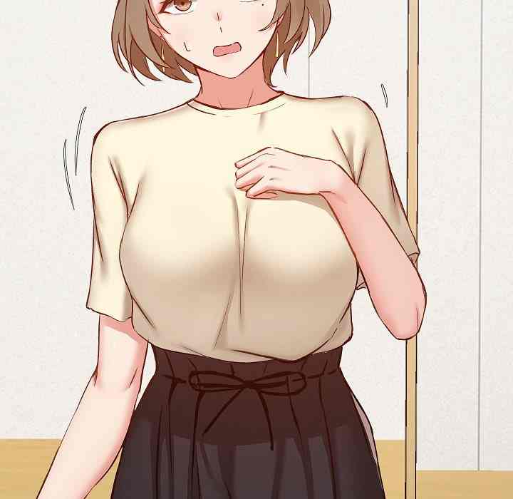 All About That Game Life - Chapter 7 163 All About That Game Life - Chapter 7 163