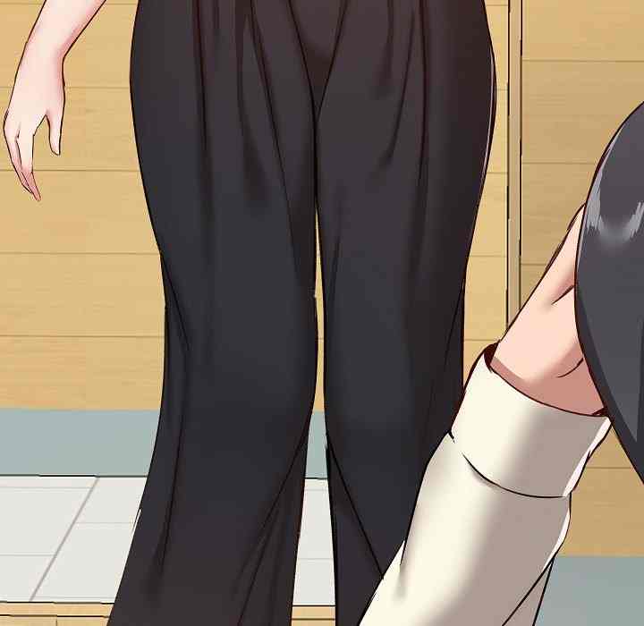 All About That Game Life - Chapter 7 164 All About That Game Life - Chapter 7 164