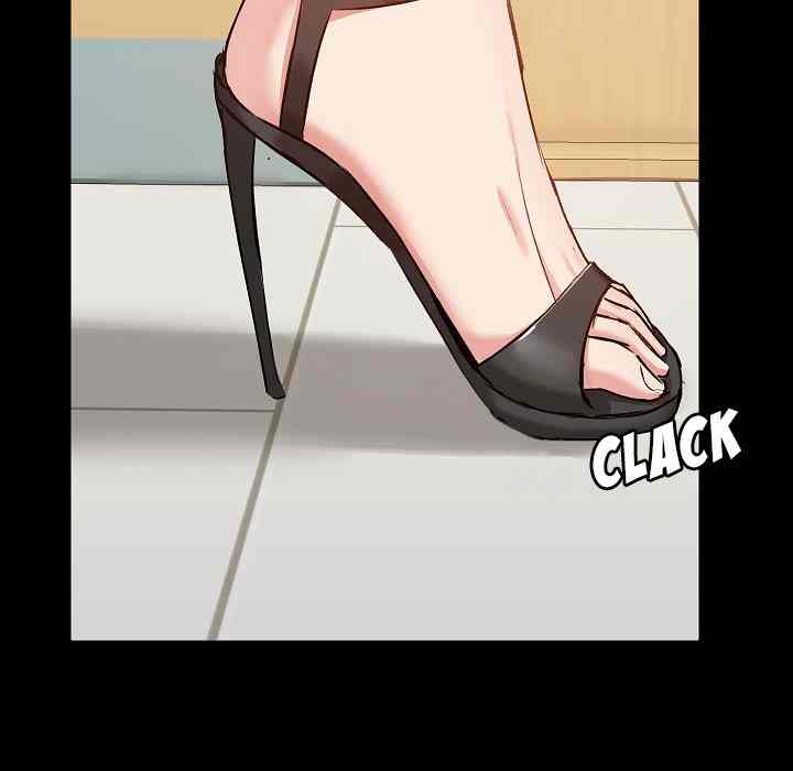 All About That Game Life - Chapter 7 140 All About That Game Life - Chapter 7 140