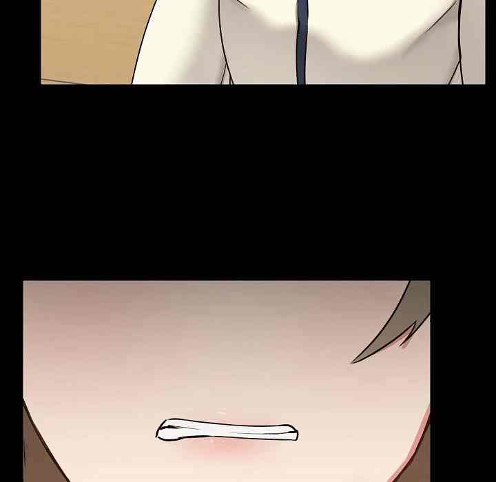 All About That Game Life - Chapter 7 147 All About That Game Life - Chapter 7 147