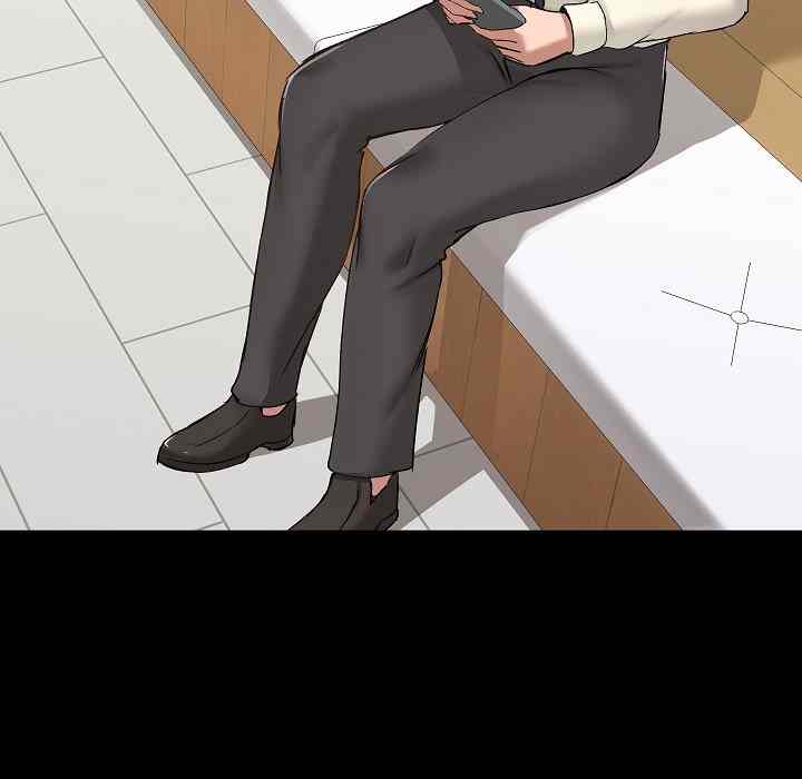 All About That Game Life - Chapter 7 145 All About That Game Life - Chapter 7 145