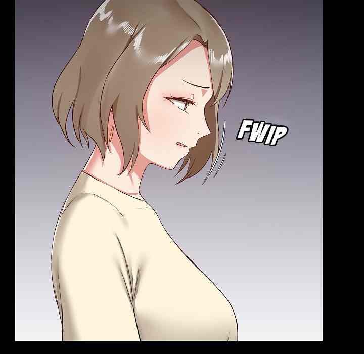 All About That Game Life - Chapter 7 159 All About That Game Life - Chapter 7 159