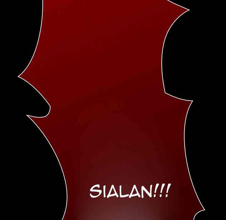 All About That Game Life - Chapter 7 150 All About That Game Life - Chapter 7 150