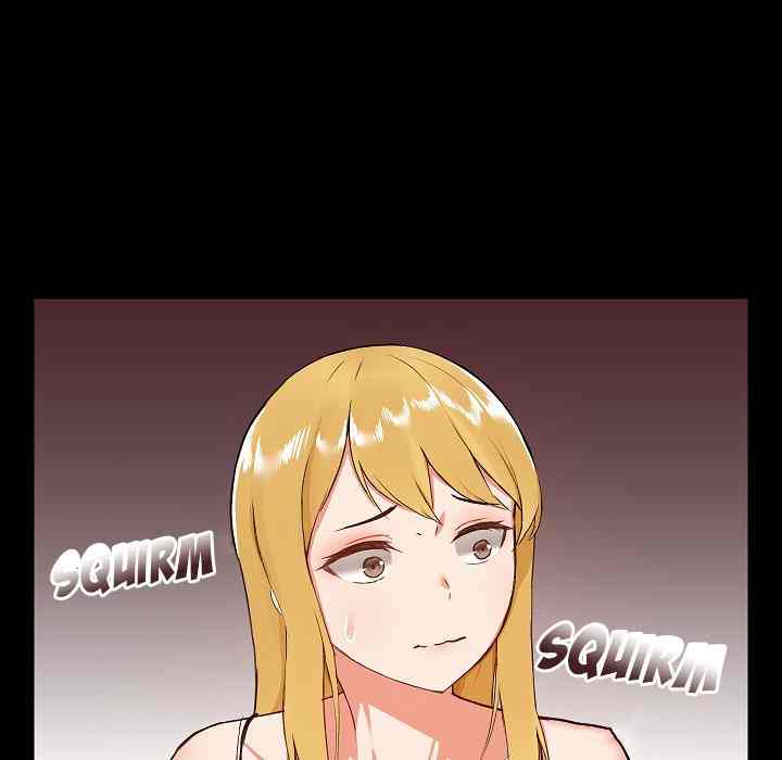 All About That Game Life - Chapter 7 68 All About That Game Life - Chapter 7 68