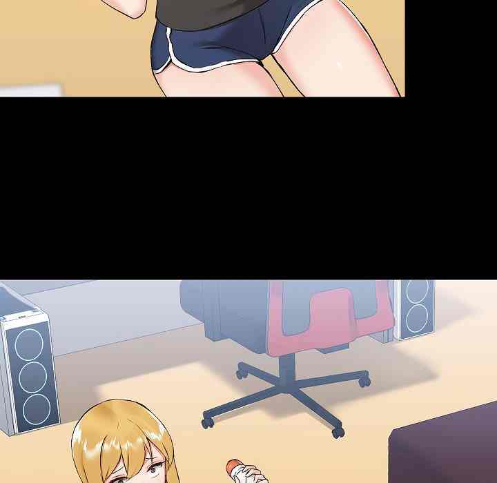 All About That Game Life - Chapter 7 62 All About That Game Life - Chapter 7 62