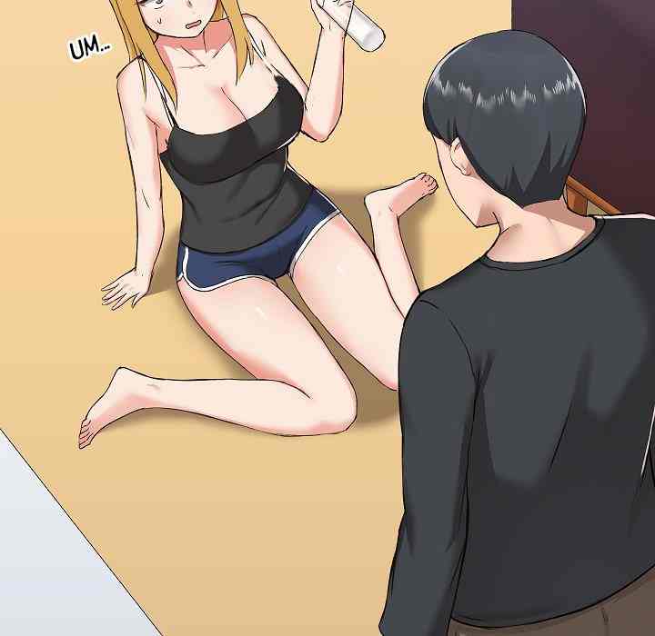 All About That Game Life - Chapter 7 63 All About That Game Life - Chapter 7 63