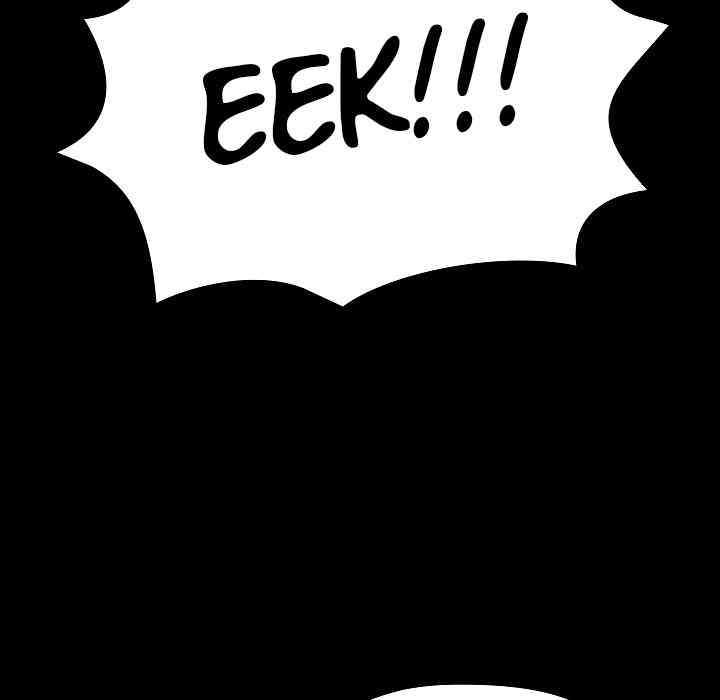 All About That Game Life - Chapter 7 60 All About That Game Life - Chapter 7 60