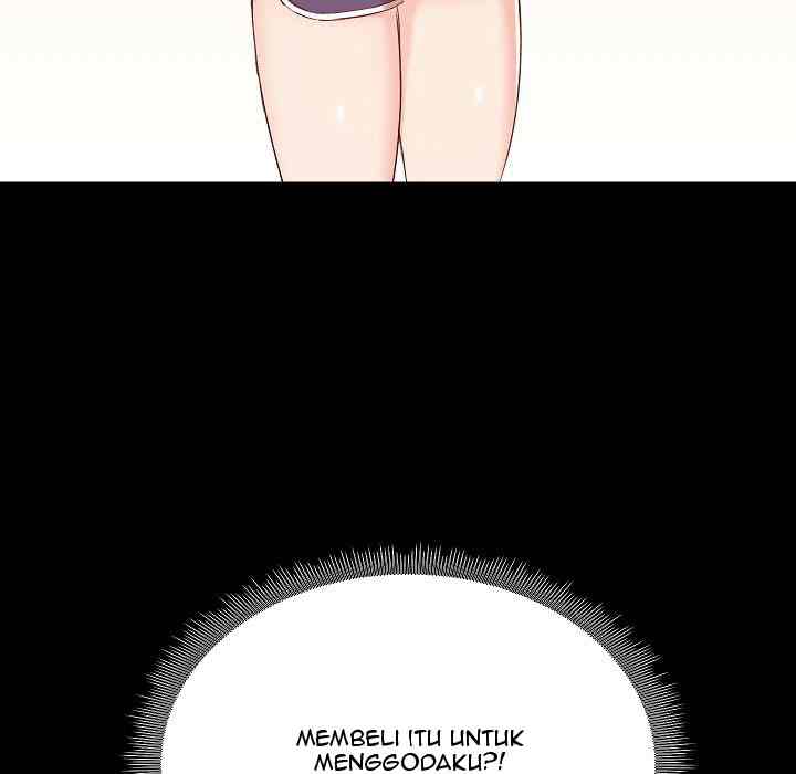 All About That Game Life - Chapter 7 71 All About That Game Life - Chapter 7 71