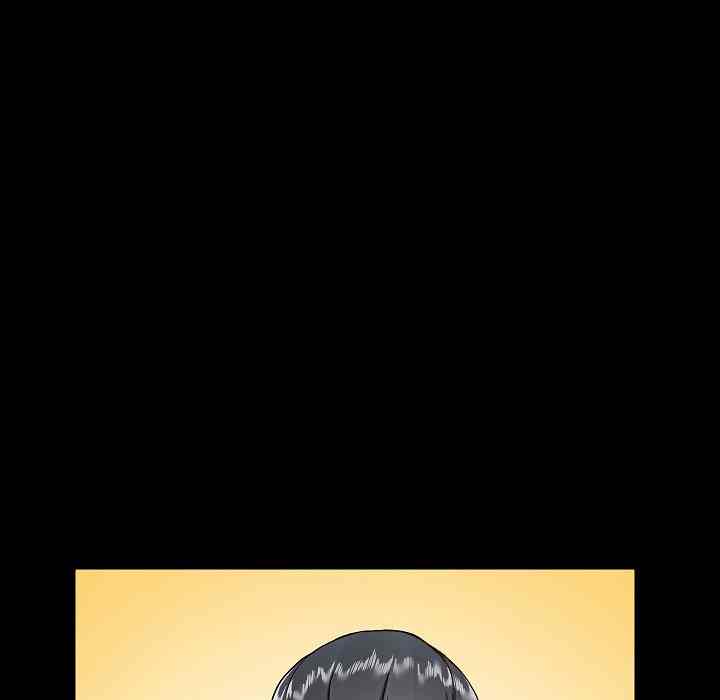 All About That Game Life - Chapter 7 42 All About That Game Life - Chapter 7 42