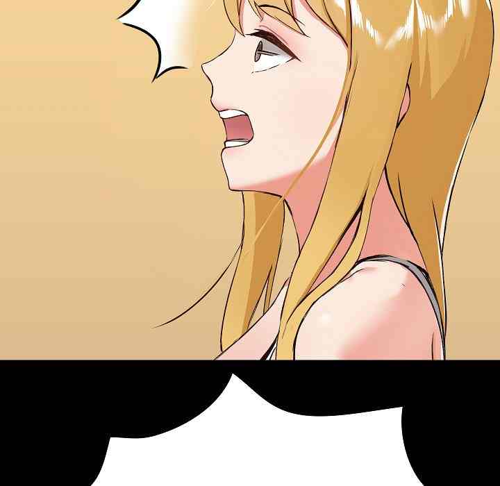 All About That Game Life - Chapter 7 59 All About That Game Life - Chapter 7 59