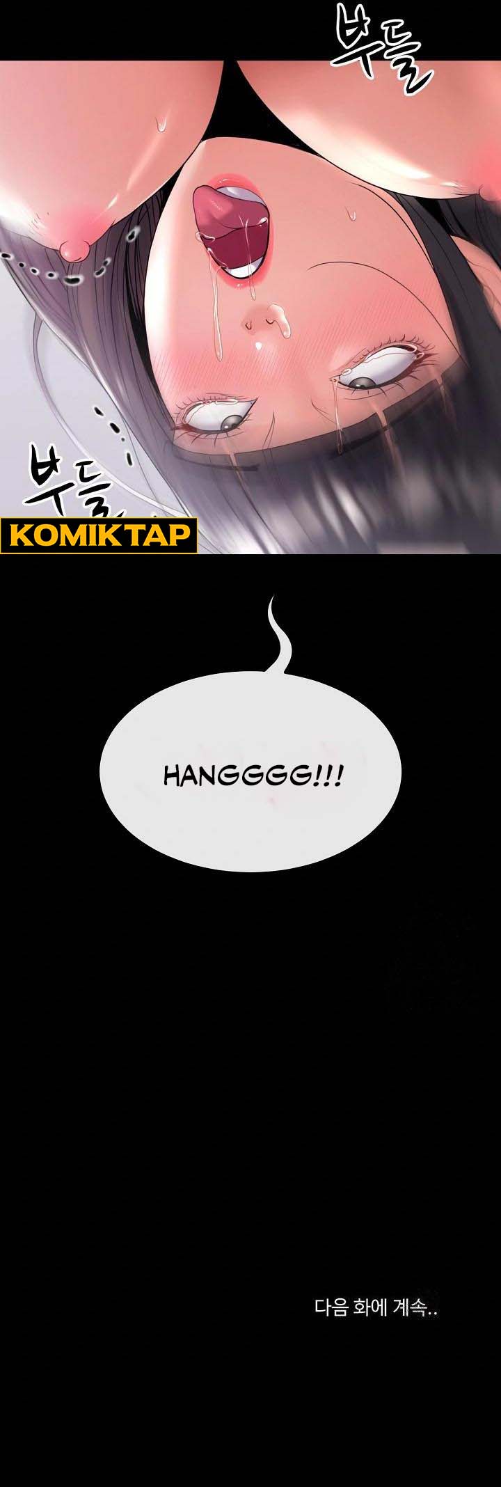 Amazing Reincarnation - Chapter 26 8 Amazing Reincarnation - Chapter 26 8