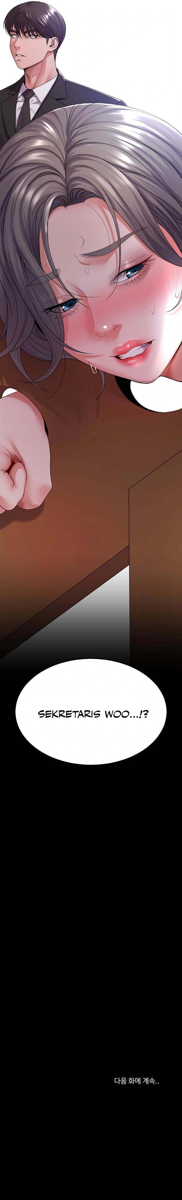 Amazing Reincarnation - Chapter 31 7 Amazing Reincarnation - Chapter 31 7