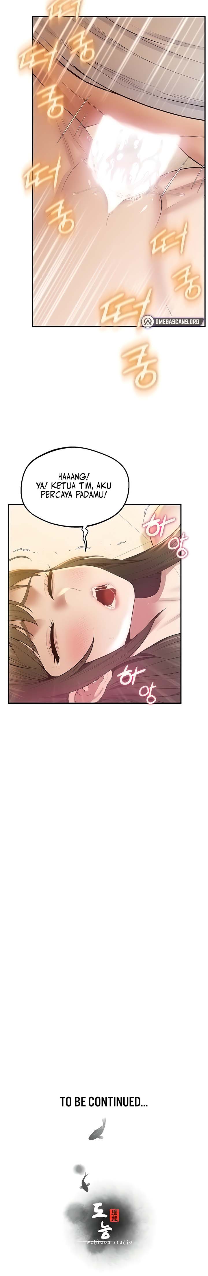 Absolute Smartwatch - Chapter 29 12