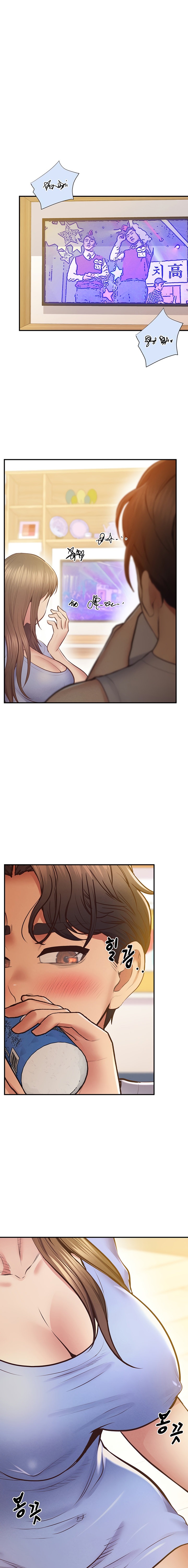 Absolute Smartwatch - Chapter 26 13