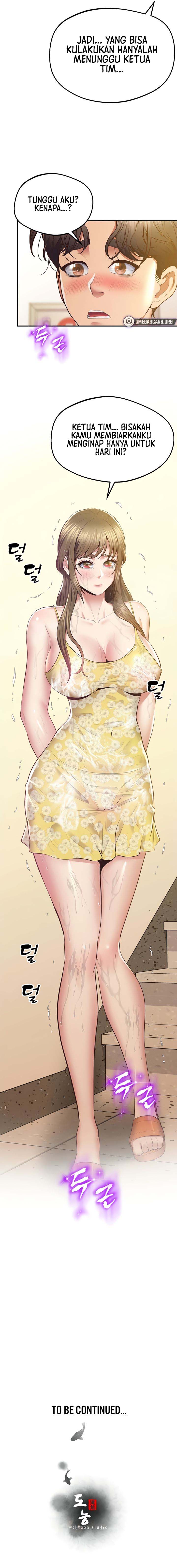 Absolute Smartwatch - Chapter 25 14