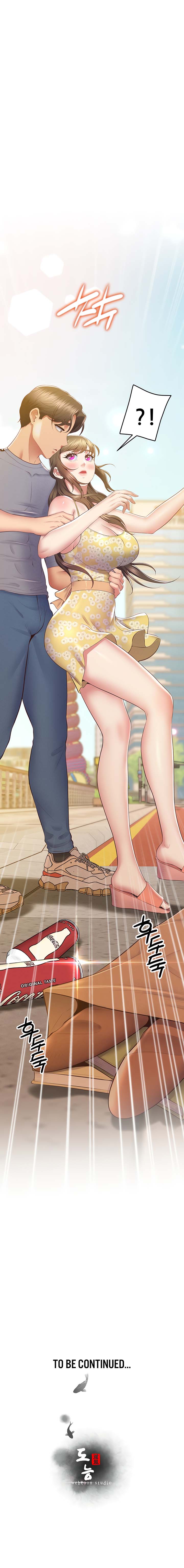 Absolute Smartwatch - Chapter 19 11