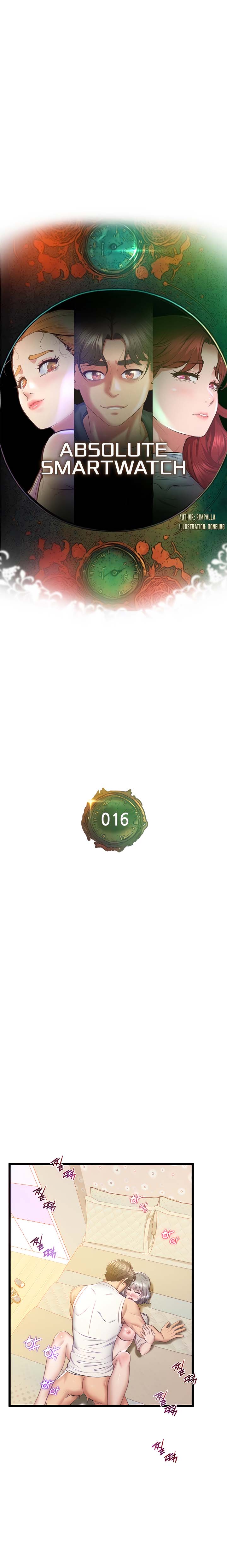 Absolute Smartwatch - Chapter 16 2