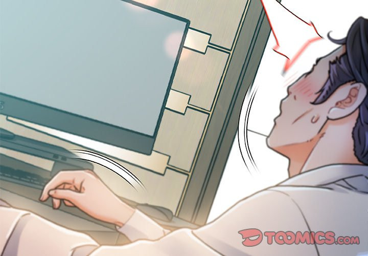 Achilles Heel - Chapter 8 4 Achilles Heel - Chapter 8 4