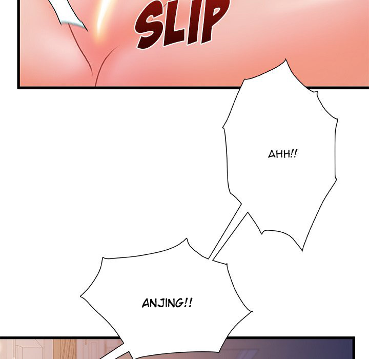 Achilles Heel - Chapter 22 17 Achilles Heel - Chapter 22 17