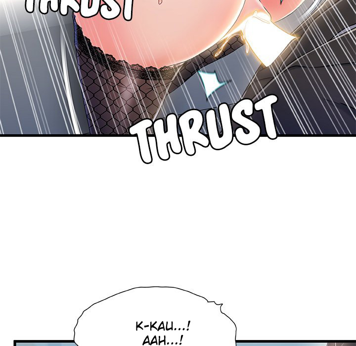 Achilles Heel - Chapter 26 96 Achilles Heel - Chapter 26 96