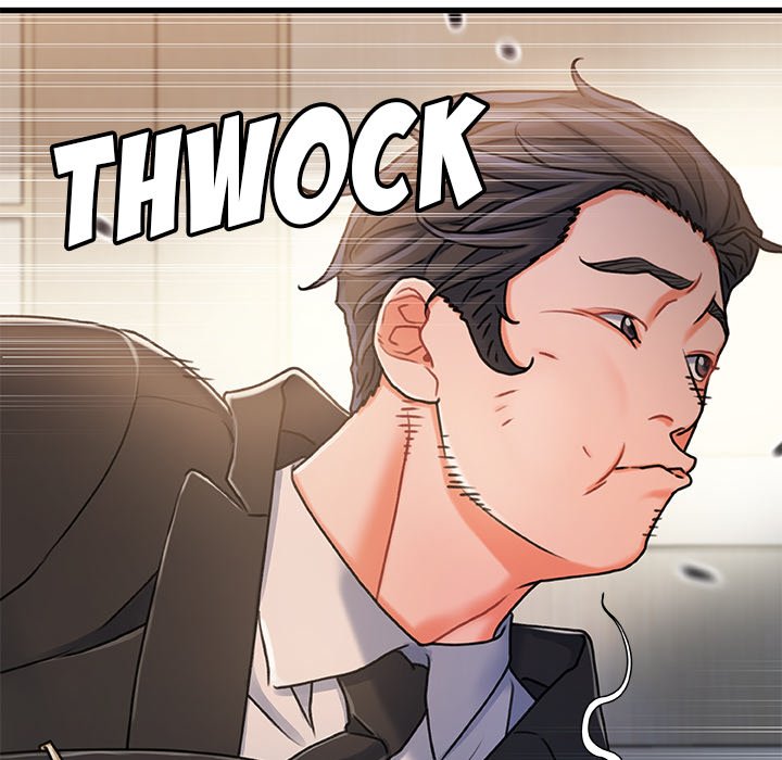 Achilles Heel - Chapter 18 108 Achilles Heel - Chapter 18 108