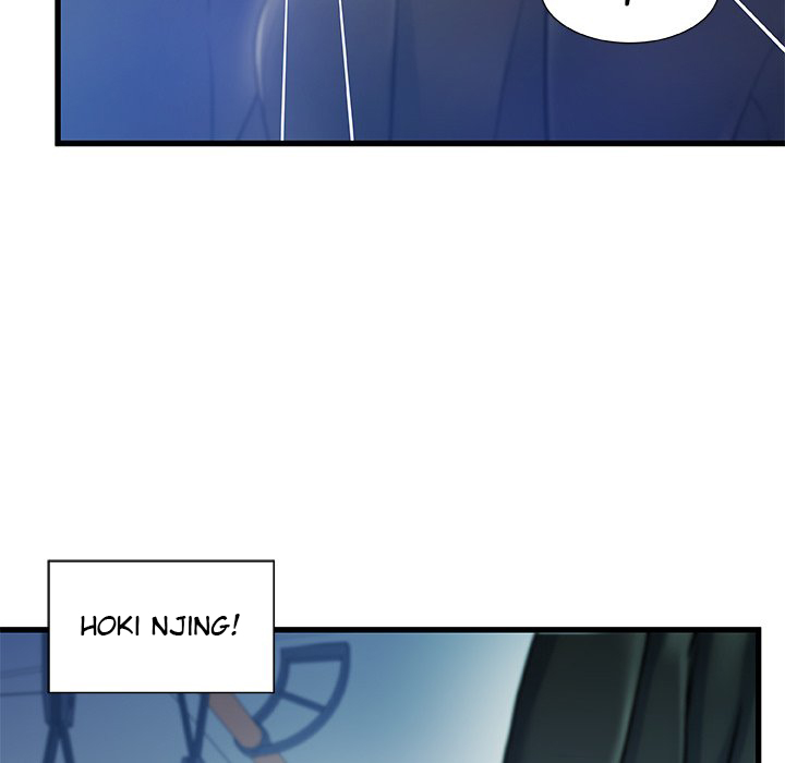 Achilles Heel - Chapter 13 84 Achilles Heel - Chapter 13 84