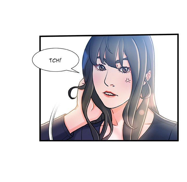 Achilles Heel - Chapter 13 105 Achilles Heel - Chapter 13 105