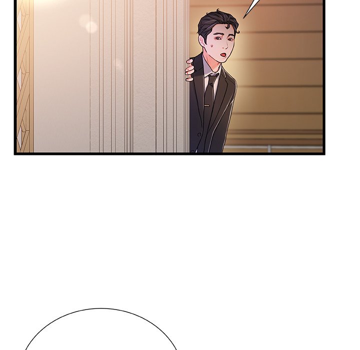 Achilles Heel - Chapter 14 50 Achilles Heel - Chapter 14 50