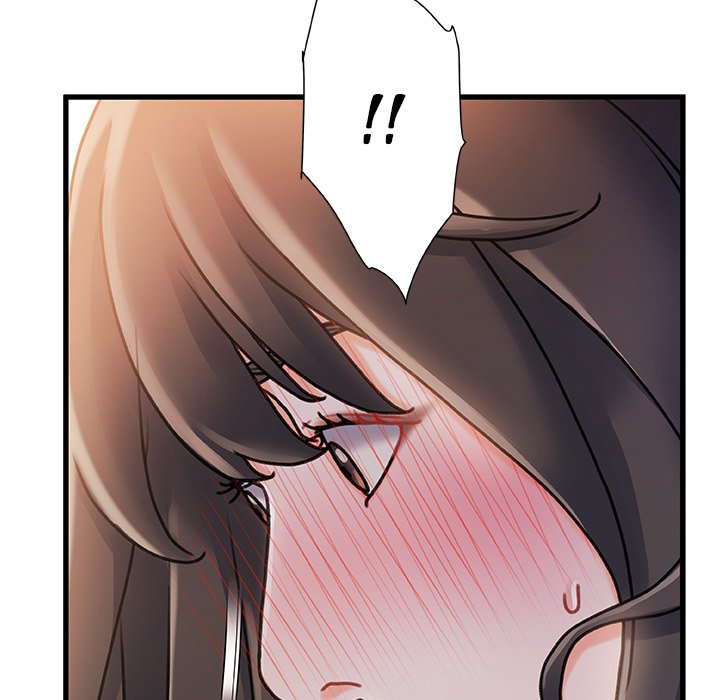 Achilles Heel - Chapter 15 8 Achilles Heel - Chapter 15 8