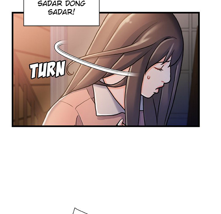 Achilles Heel - Chapter 15 63 Achilles Heel - Chapter 15 63