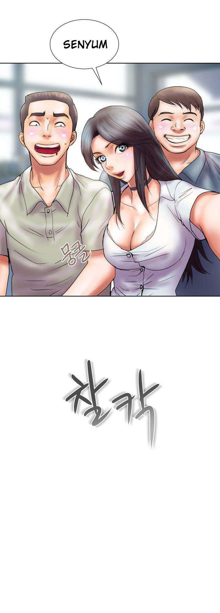 Accommodation - Chapter 9 8 Accommodation - Chapter 9 8