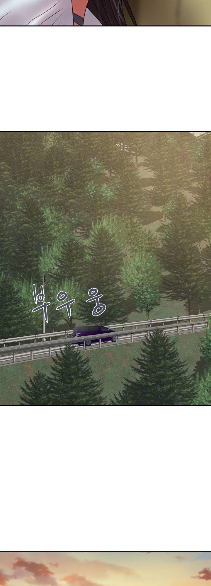 Accommodation - Chapter 9 36 Accommodation - Chapter 9 36