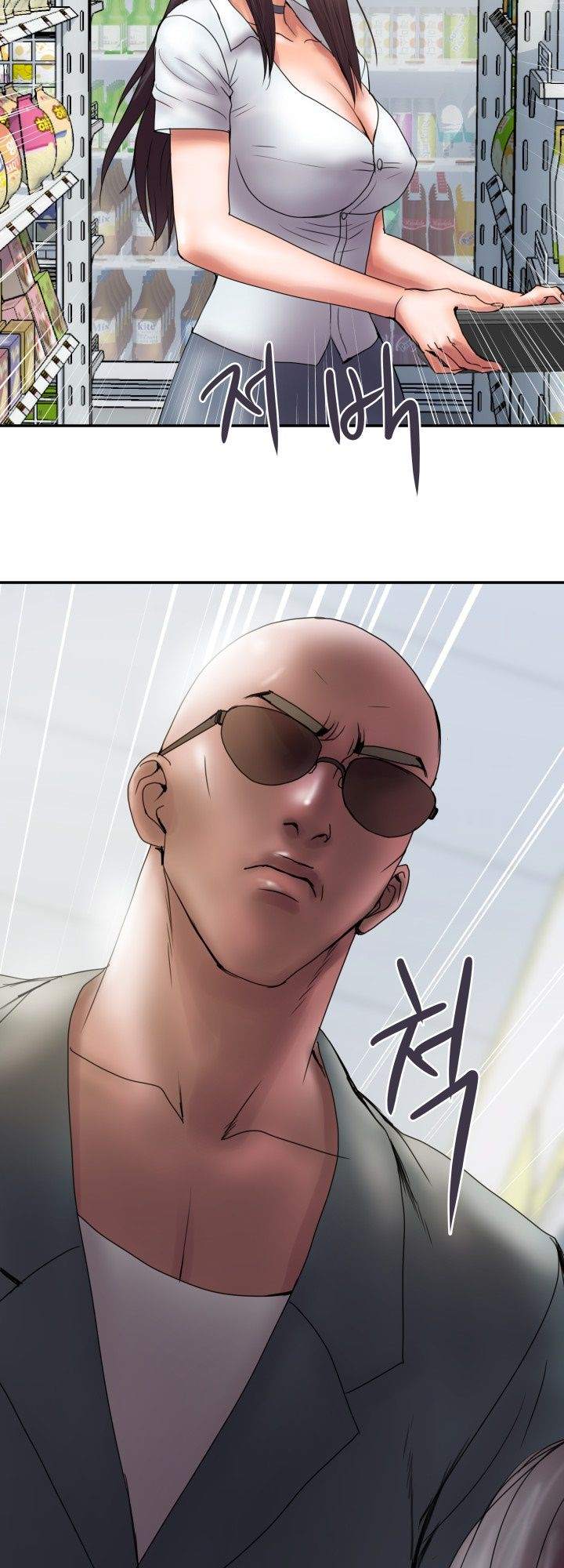 Accommodation - Chapter 9 18 Accommodation - Chapter 9 18