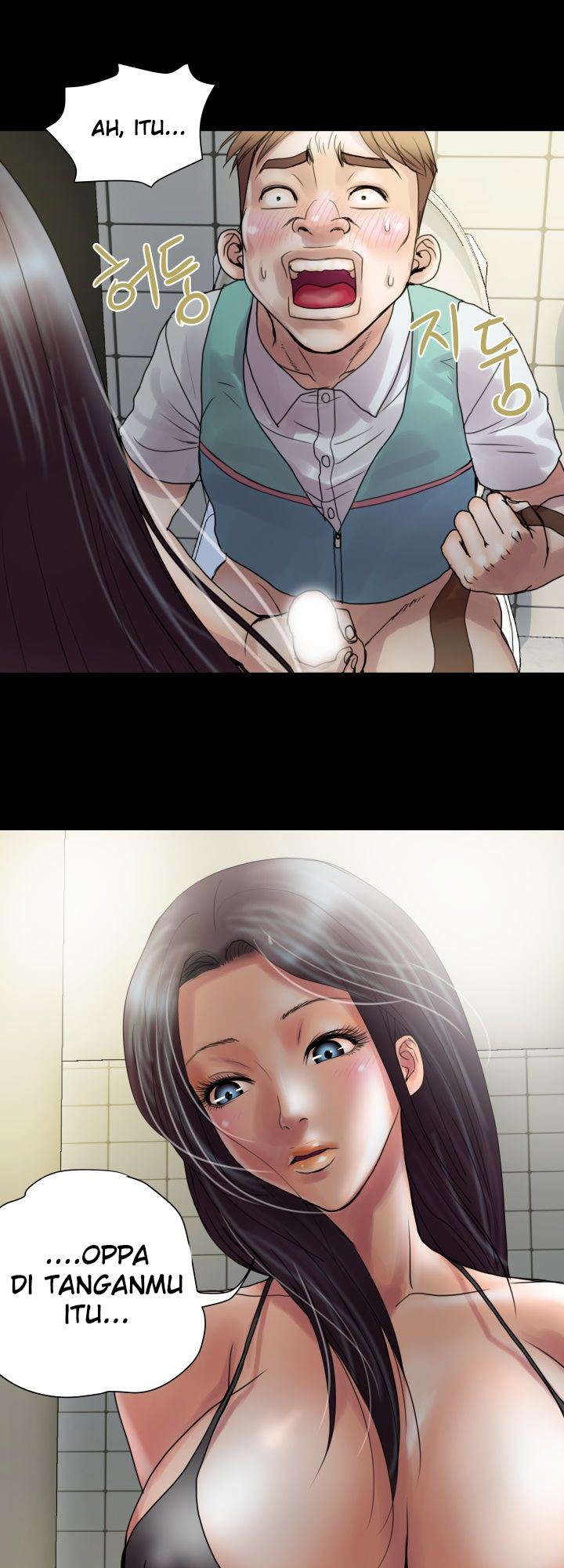 Accommodation - Chapter 2 24 Accommodation - Chapter 2 24